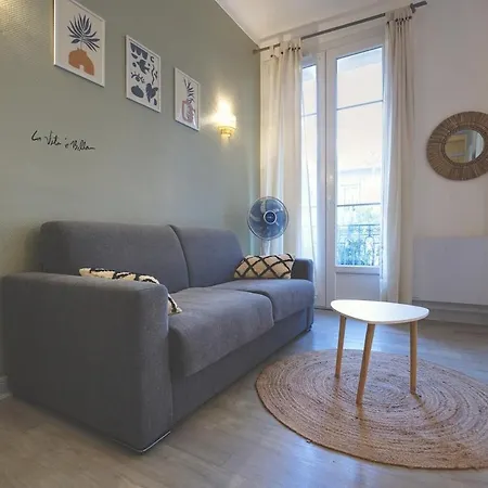 Nouveau A 5 Minutes De La * Ницца