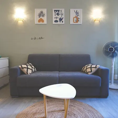 Nouveau A 5 Minutes De La Апартаменты Ницца